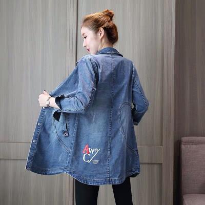 ÁO KHOÁC JEAN FORM DÀI IN CHỮ - NK326